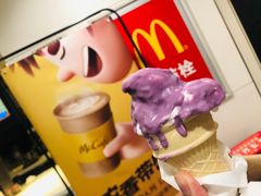 -麦当劳(温州人民路店)