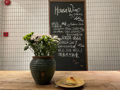 -BAKER&SPICE(安福路店)