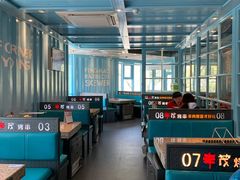 大堂-丰茂烤串(六里桥店)