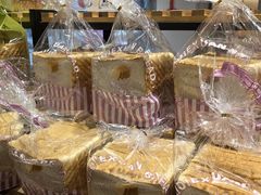 -Caidie Bakery采蝶轩(百越店)