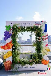 -上海海鸥丽晶酒店·宴会厅