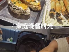 -南海底小海鲜·湘菜(鲁巷吴家湾店)