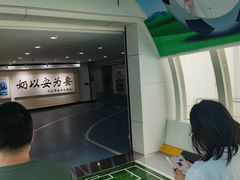-蒙牛工业旅游景区