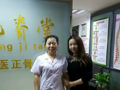 -龙脊堂龙氏推拿 整脊(陆家浜店)