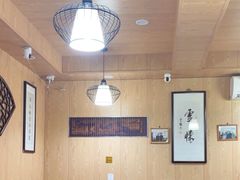 -劉佘記·面馆