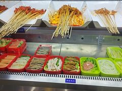 -九街淑芬掌中宝串串公司(内街文化创意园店)