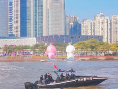 -海心沙亚运公园