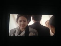 -新影联鸿泰影城