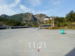 -玻璃桥景区石牛寨