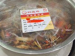 -弓虽昌焖烧鸡(大竹林店)