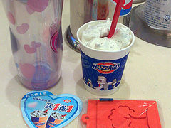 DSC_0004-DQ·蛋糕·冰淇淋(金牛万达店)