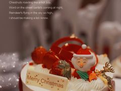 -卷心卷意·轻甜蛋糕(新光天地店)