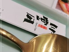 -乔阿马·江南味·驴肉香(龙湖华泾天街店)
