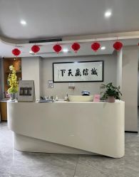 -宝生月子中心·独栋独院式(南山店)