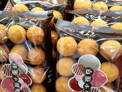 -红宝石·鲜奶小方·海派西点房(南丹店)