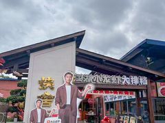 -侠舍·江湖小龙虾大排档(沌口总店)