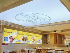 -蔡澜点心·粤菜(万菱汇店)