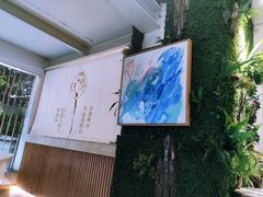 -周三的情书花园餐厅(江北店)