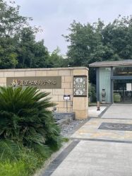 -莲生母婴月子中心(清水河公园店)