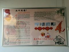 -无锡惠山寺