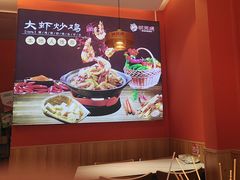 -状元虎.摇滚炒鸡.家常菜(义勇街店)
