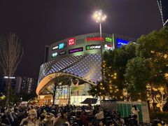 -杭州滨江宝龙城