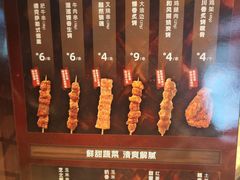 -必胜客(大宁路店)