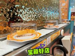-元气寿司(环球港店)