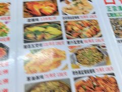 -古榕农庄·桑拿簸箕菜·招牌泥焗鸡(清远长隆店)