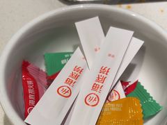 -海底捞火锅(外滩店)