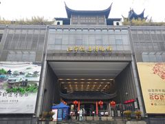 -江宁织造博物馆