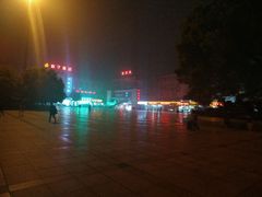 -衡阳站