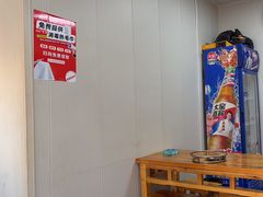 -老周炒拨拉(甘州总店)