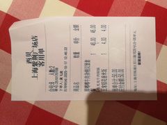 -西贝(紫荆广场店)