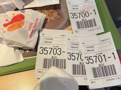 -麦当劳(平和堂店)