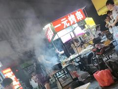 -万达广场(太原街店)