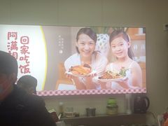 -阿满卤香鸡(新街口印象汇店)