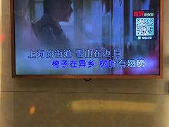 -音乐在线KTV(万泰汇购物中心店)