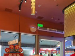 -鱼酷活鱼烤鱼(静安大融城店)