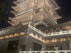 -山东大学学府大酒店(千佛山地铁站店)