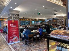 -巴依老爷新疆美食(望京小街店)