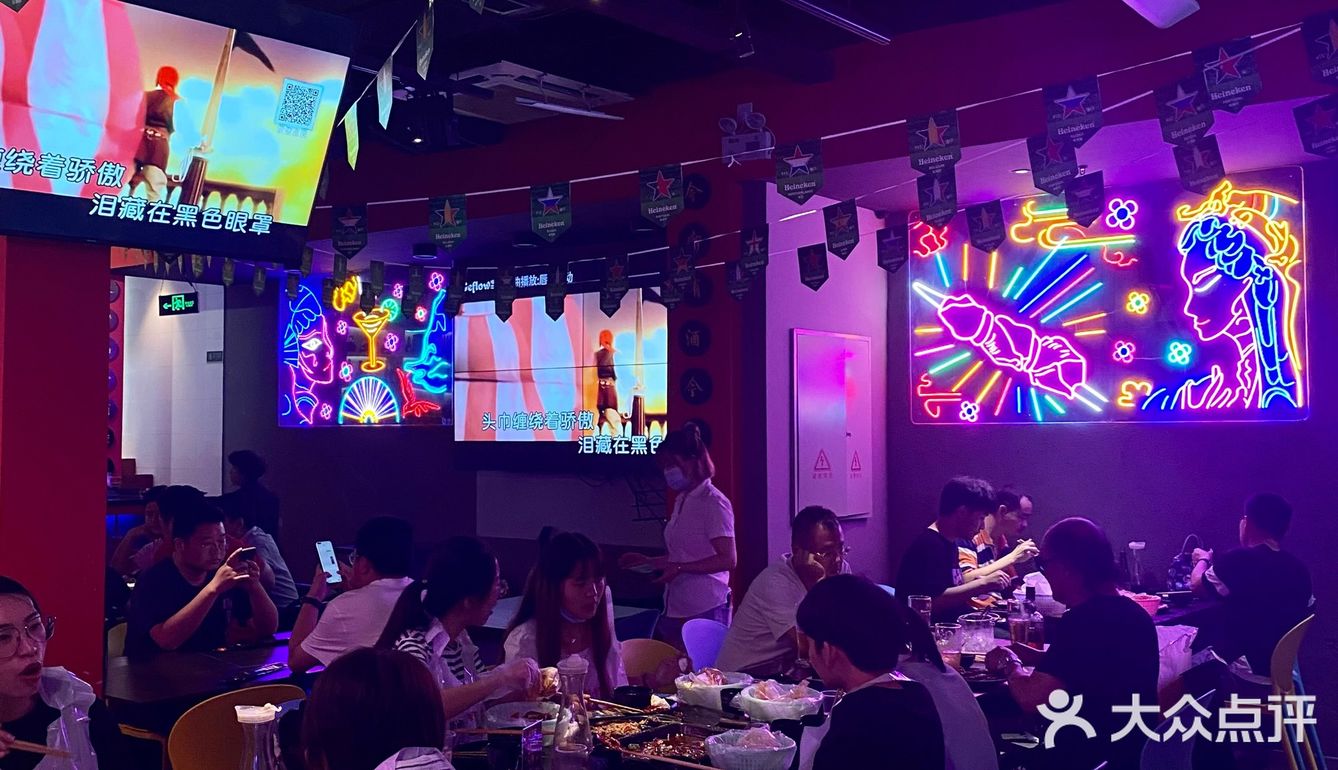 魔都探店 | 纸包鱼、小龙虾、烧烤等一网打尽，嗨起来~