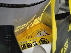 -老娘舅(杭州东站店)