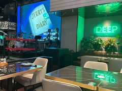 -DEEP·美式餐吧(五棵松华熙LIVE店)