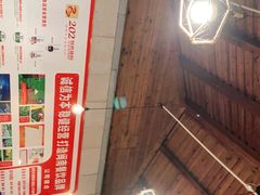 -202特色排档(五缘湾店)