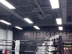 -拳力汇散打搏击泰拳俱乐部(绿地缤纷城店)