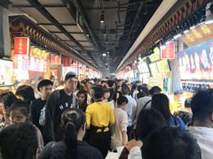 -东门小吃街