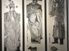 -南京书画院金陵美术馆