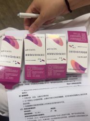 -上海玫瑰医疗美容医院