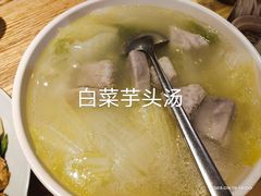 -滇铺子·云南特色菜·第九届野生菌美食节(东风东路c86店)